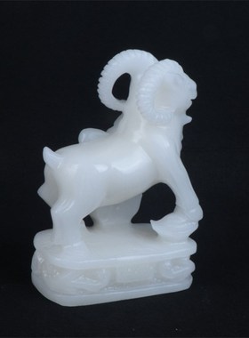 速发阿富汗白玉羊摆件招财吉祥刻家居装饰雕羊镇肖旺财12生宅羊
