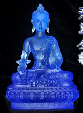 速发普门庵桌面精致摆件药师佛蓝色玻璃古法琉璃药师佛如来佛像