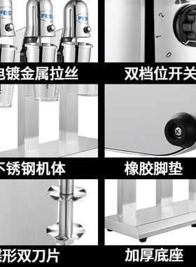FEST商用奶昔机大容量1000ML