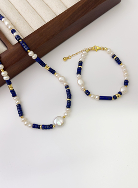 几朵家/天然7A级青金石项链S925银天然珍珠小众轻奢高级感手链