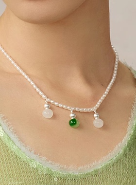 【交个朋友】多巴胺玉石珍珠项链