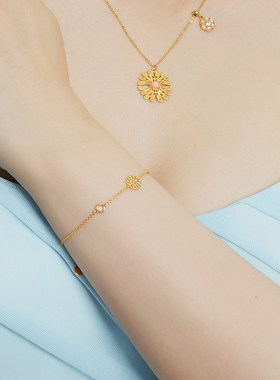 宝得意小丝花橙月光石小花丝细手链银手链饰品吊坠配饰情侣款高级