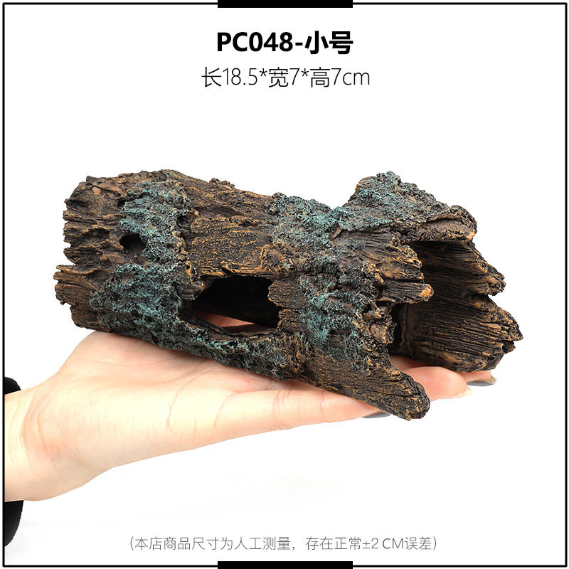 工艺爬宠躲避屋鱼缸造景装饰躲避屋乌龟晒台蜥蜴守宫树洞沉水,淘宝优惠券,粉丝福利购,淘宝优惠卷