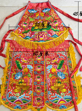 红黄莲花乩童衣服 台版莲花裙 莲花兜 莲花三太子全套手脚包