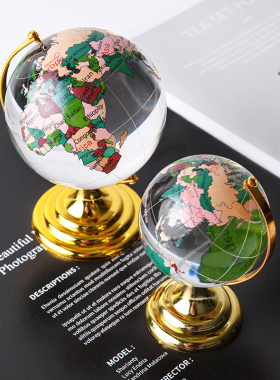 大小号水晶球地球仪摆件彩色英文版金属家居装饰孩子玩具生日礼物