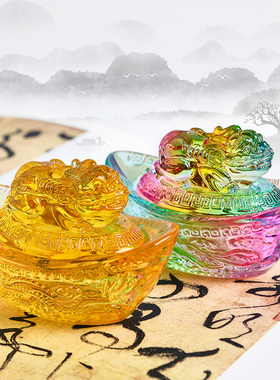 黄水晶元宝麒麟摆件  五彩色麒麟家居客厅玄关装饰开业乔迁