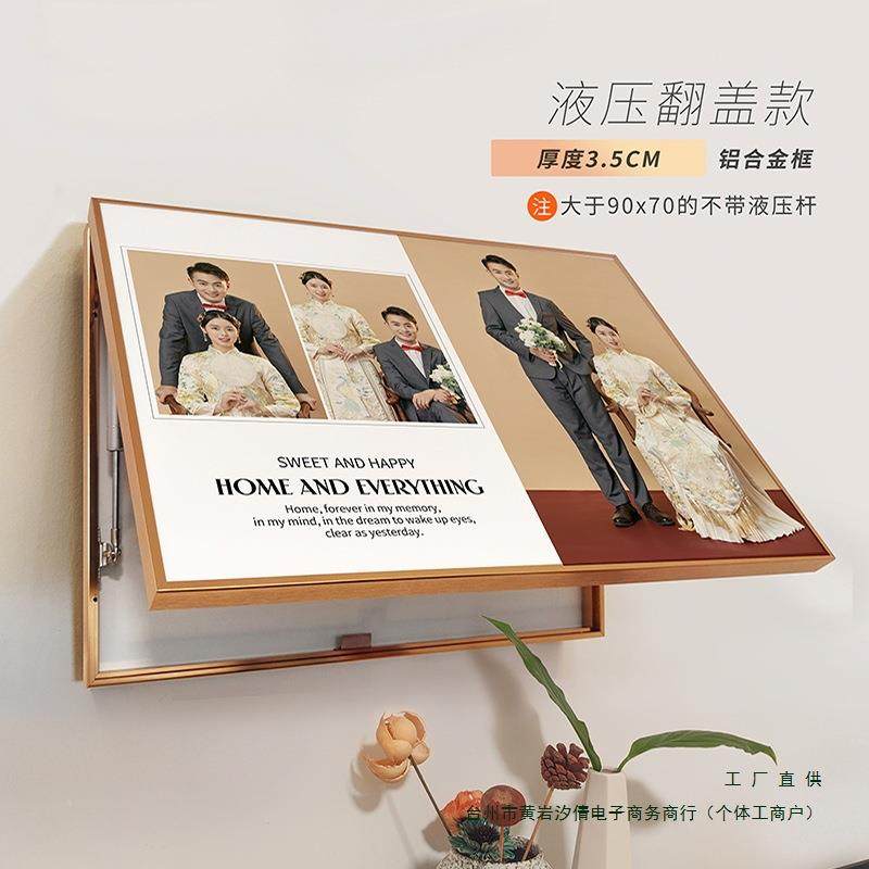 表箱EEJ画装饰2205新款轻奢感遮挡照片挂画电配闸盒现代简约,淘宝优惠券,粉丝福利购,淘宝优惠卷