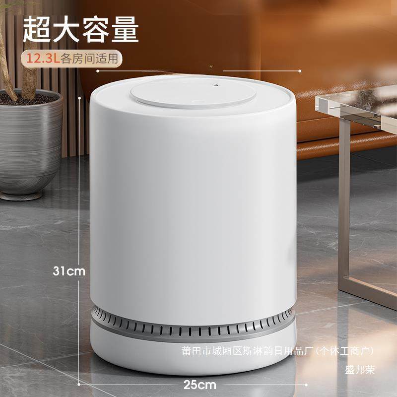 垃圾桶家65558437用客厅轻奢高档卧带室动盖025新款高颜值2厨房自,淘宝优惠券,粉丝福利购,淘宝优惠卷