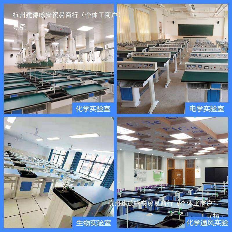 水实槽柜pp水台槽台理化式生验室全塑洗手学生生物化学拼JVQ装水,淘宝优惠券,粉丝福利购,淘宝优惠卷