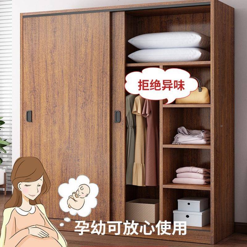 衣新款衣家用卧室柜木质推拉门儿童橱出租房屋用济型见详情简易柜 - 图0