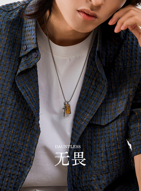 星宇纪无畏项链钛钢复古轻奢小众