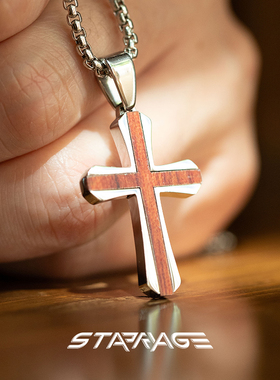 星宇纪项链男原创红木十字架项链