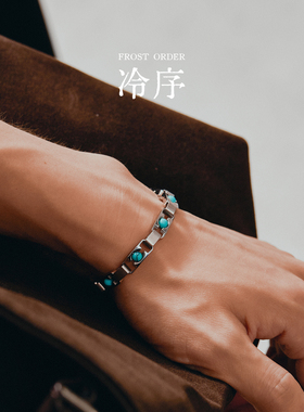 星宇纪轻奢钛钢天然石手链男款