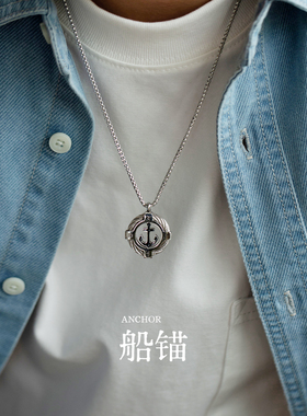 星宇纪小众船锚男士项链高级配饰