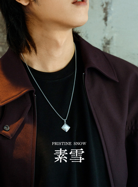 原创设计项链男款轻奢高级感