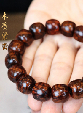 源缘双福佛珠手串帝王紫满水波纹