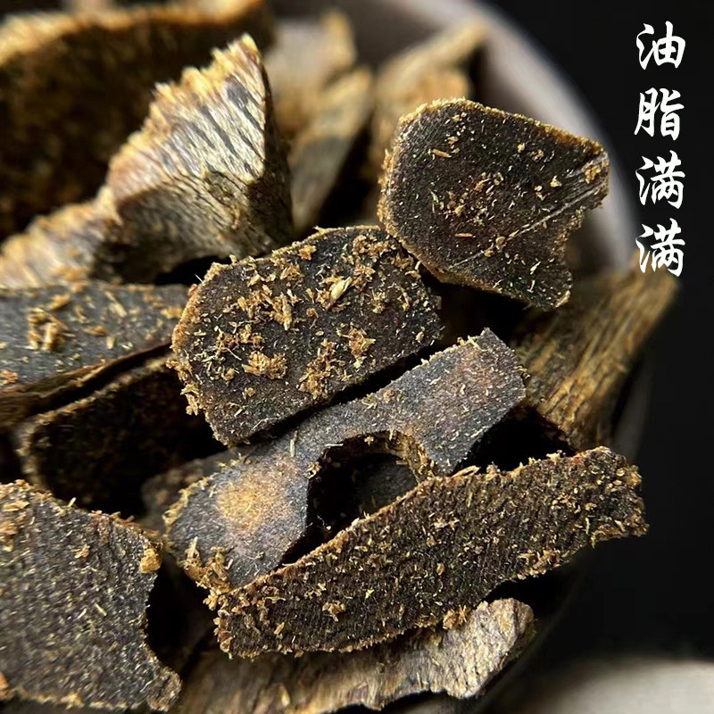 高油九分沉香碎料电熏香料绿奇楠原材料泡茶煮水上炉碳熏打粉线香,淘宝优惠券,粉丝福利购,淘宝优惠卷