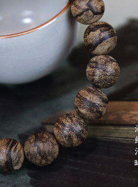 源缘双福野生达拉干手串纹理清晰