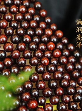 源缘双福金星鸡血红老料高油高密