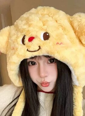 黄油小熊毛绒帽子女2026新冬骑车保暖雷锋帽可爱卡通护耳套头帽