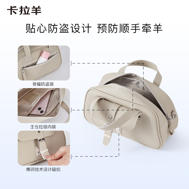 【卡拉羊x独白】超轻枕头防盗包大容量单肩手拎包女时尚通勤百搭,淘宝优惠券,粉丝福利购,淘宝优惠卷