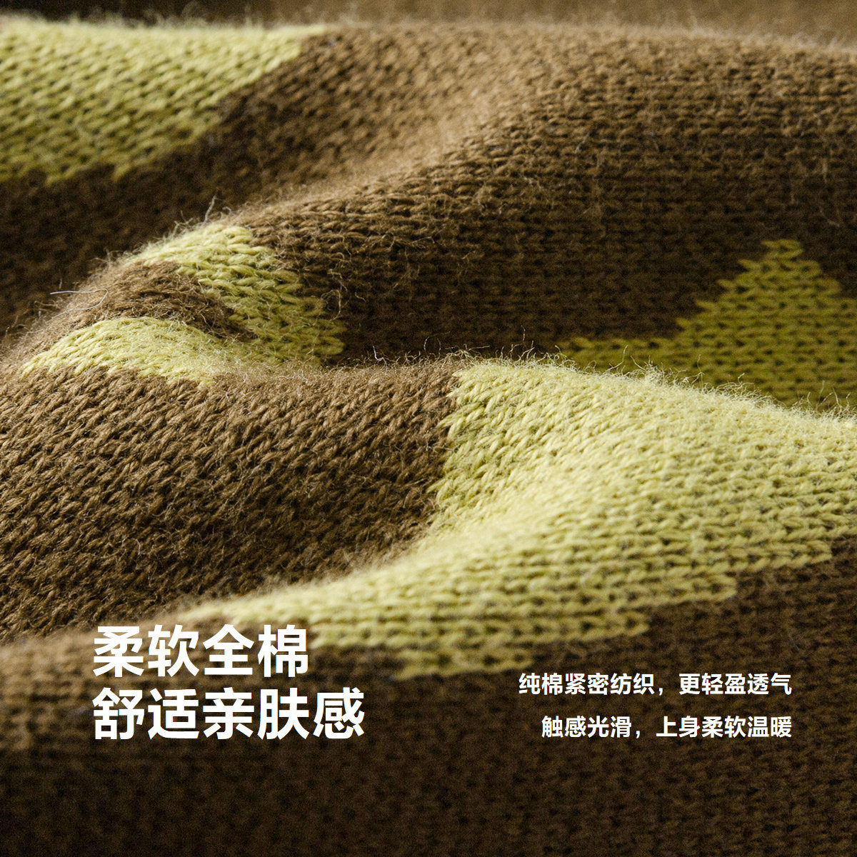 【亲肤毛衫】迷你巴拉巴拉男女童2025冬新品针织衫保暖毛衣,淘宝优惠券,粉丝福利购,淘宝优惠卷