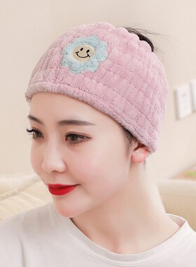 加宽洗脸束发带发箍发套女化妆