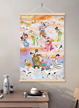 七仙女挂画电表箱装饰画新中式客厅沙发背景墙壁画布艺遮挡挂布画