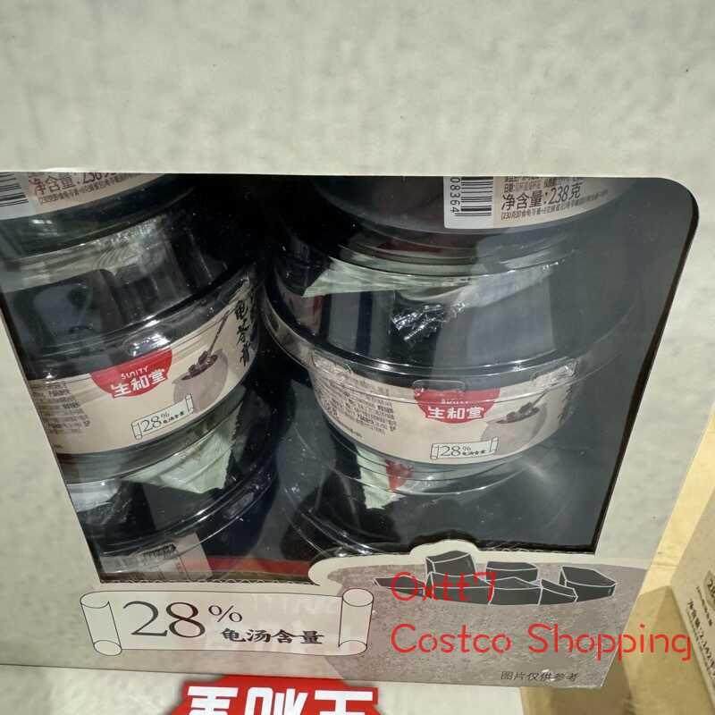 生和堂 古甄及食龟苓膏 即食果冻休闲零食下午茶230g*9杯 2.142kg,淘宝优惠券,粉丝福利购,淘宝优惠卷