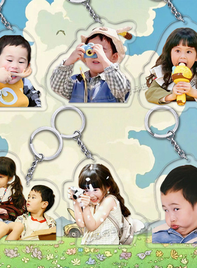 松子说他累的很这也太可爱了摆件