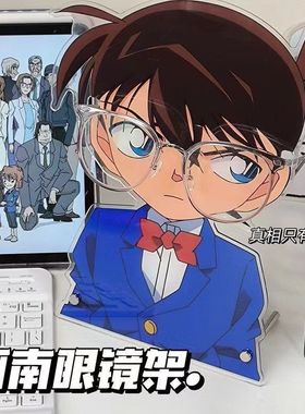 嘿嘿我的眼镜和发饰有家了