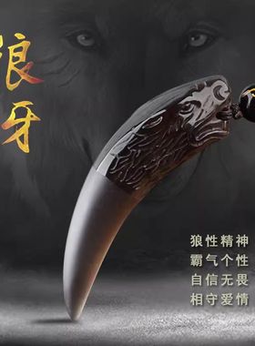 天然黑曜石吊坠系列情侣礼物