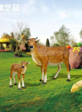 仿真雕水牛摆件地牛塑SN0002耕农耕文化饰户外园林景观玻璃装钢动