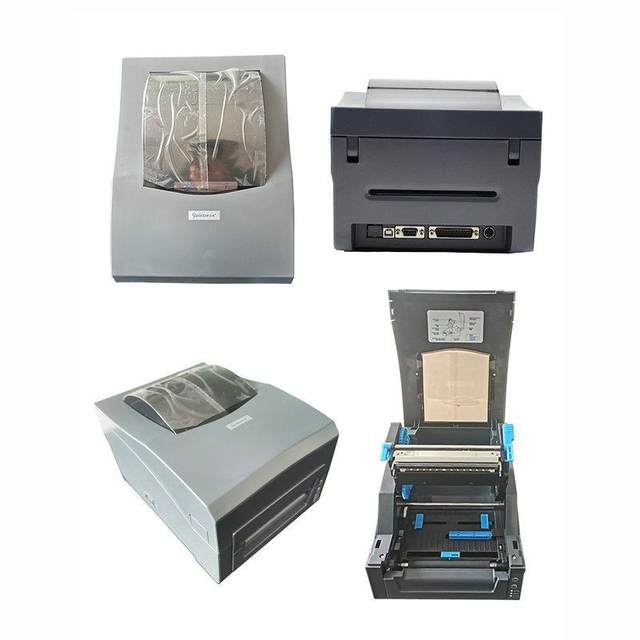 Yinjiabo barcode machine hot-printing beads Jiabobao hanging water washing label self-adhesive label transfer card game machine e-commerce logistics label