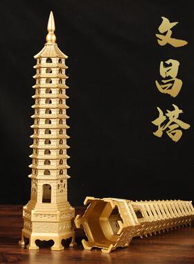 沙金色铜文昌塔摆件 红色铜文昌塔摆件九层十三层铜文昌塔摆件