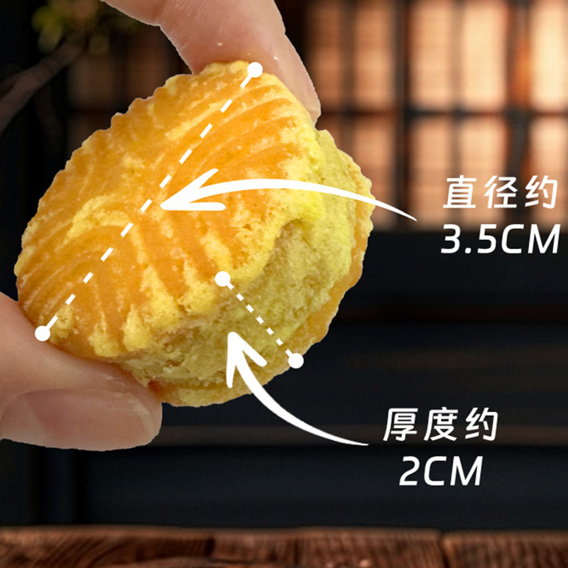 传统绿豆糕板栗酥老式红豆派办公室休闲糕点心早餐宿舍解馋小零食,淘宝优惠券,粉丝福利购,淘宝优惠卷