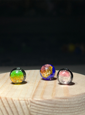 星空手工琉璃珠夜光珠子圆珠蓝绿色DIY饰品手链项链串珠材料配饰