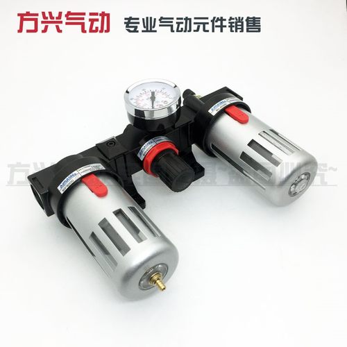 亚德客油水分离器 气动三联件过滤器BC2000 BC3000 4000 BF+BR+BL - 图0