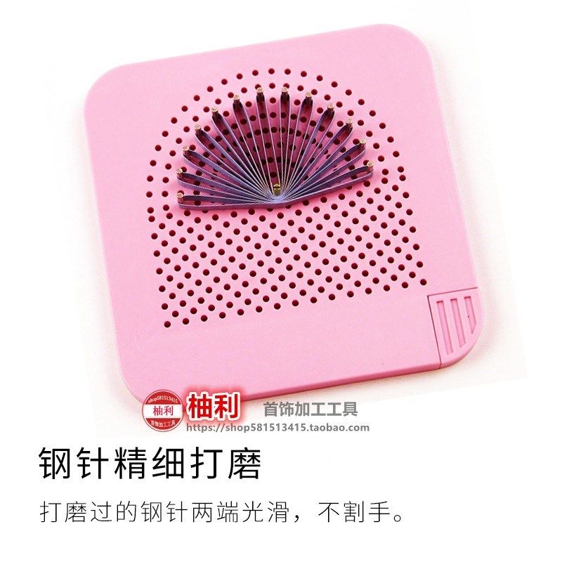 衍纸缠绕器绕线盘DIY益智创意手工制作折纸画绳子编制造型工具,淘宝优惠券,粉丝福利购,淘宝优惠卷