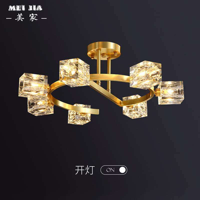 全铜水晶卧室房间吸顶灯后现代分子灯创意北欧客厅餐厅吸顶灯具,淘宝优惠券,粉丝福利购,淘宝优惠卷