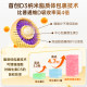YiAnmei ວິຕາມິນ DK ແມກນີຊຽມ 3-in-1