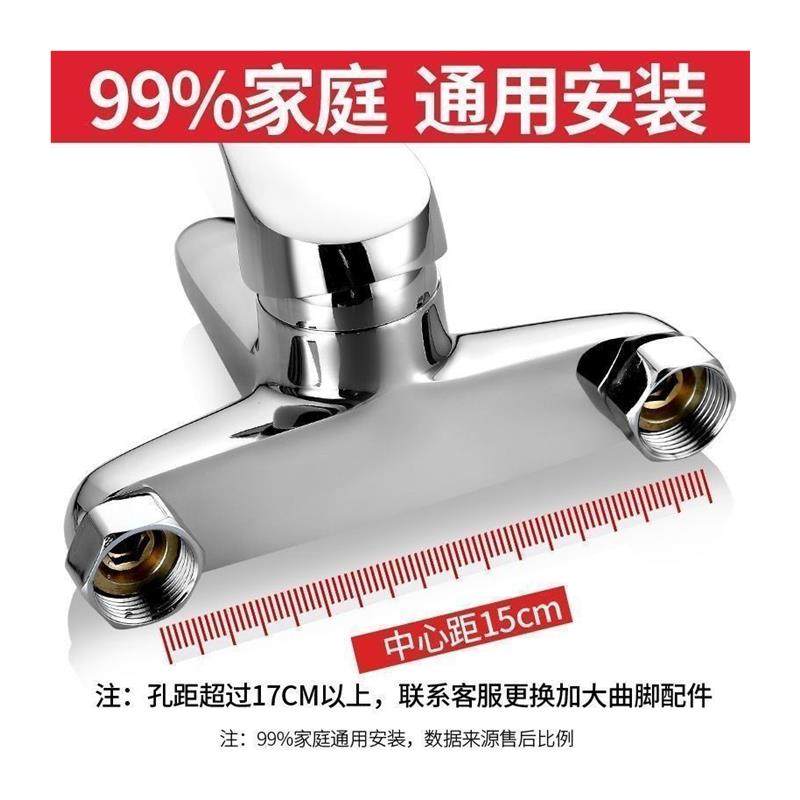 德国进口德国品质淋浴龙头浴室开关混水阀冷热三联水龙头开关浴缸,淘宝优惠券,粉丝福利购,淘宝优惠卷