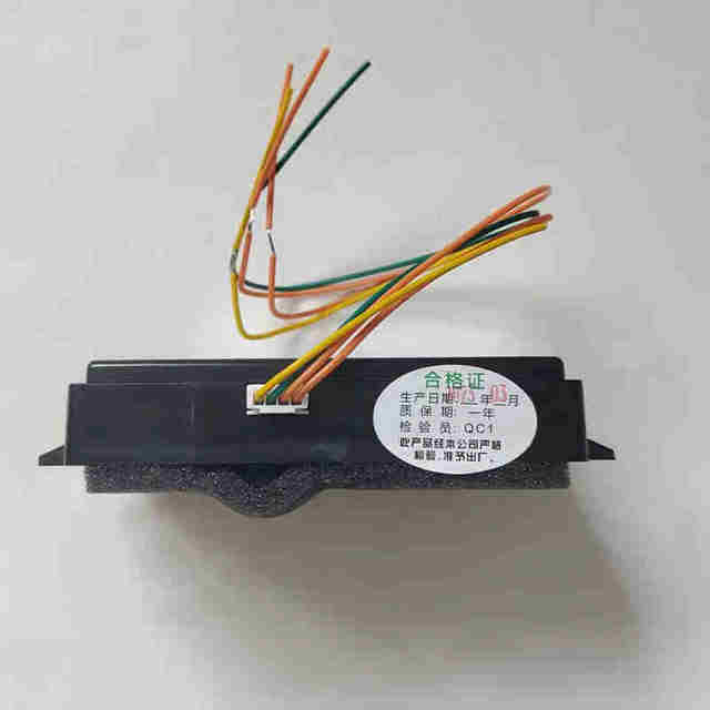 Elevator line intercom car intercom ZX-P1/ZX-P2/ZX-P3 line intercom power supply brand new and genuine