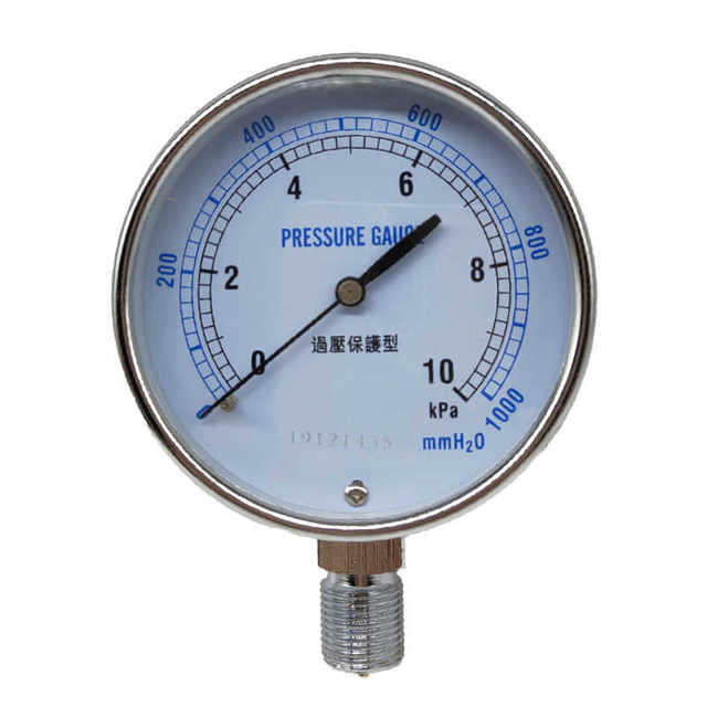 YE75 over-pressure prevention micro-pressure gauge 0-10KPA natural gas diaphragm pressure gauge air pressure gauge gas adjustable zero