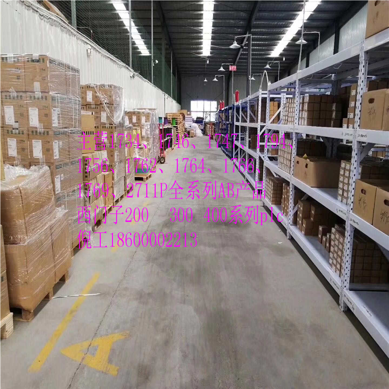 PLC模块 SM1232 6ES7232 6ES7 232-4HD32-0XB0 S7-1200（反映电子,淘宝优惠券,粉丝福利购,淘宝优惠卷