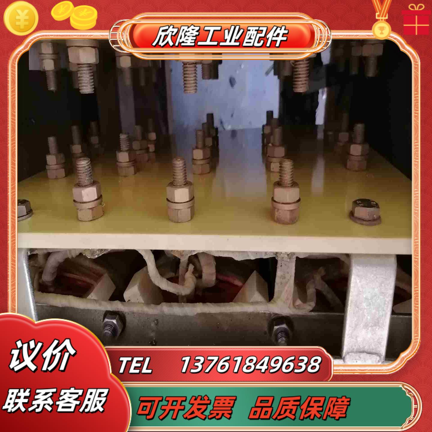 三相变压器HSDG-3333KVA议价非诚勿扰议价 - 图0