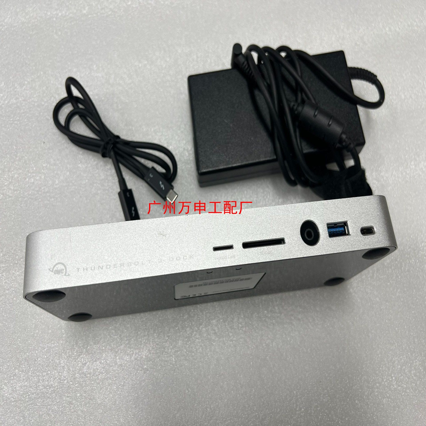 OWC 14合1 雷电3扩展坞 OWC TB3DK14PSL【议价】 - 图0