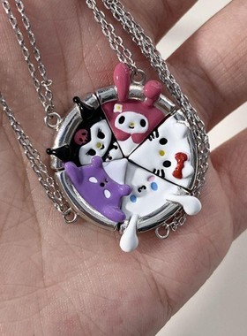 披萨项链磁吸闺蜜相吸美乐蒂玉桂狗猫十字链情侣