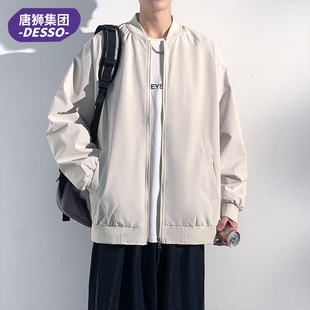 【唐狮】户外薄款纯色外套情侣春秋新款