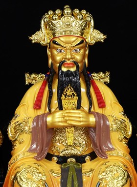 龙五爷广济c龙王菩萨树脂像居家客厅中式桌面工艺品精致摆件